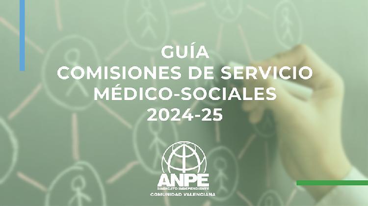 comisiones_servicio_24-25_guia